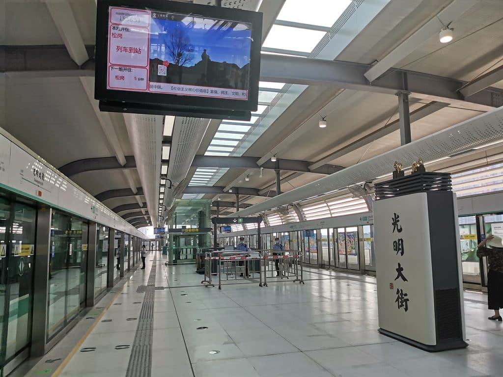Inside Guangming Street station, Shenzhen transport advertising agency