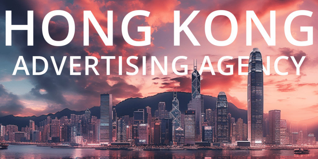 Hong Kong Advertising Agency AdvertiseMint