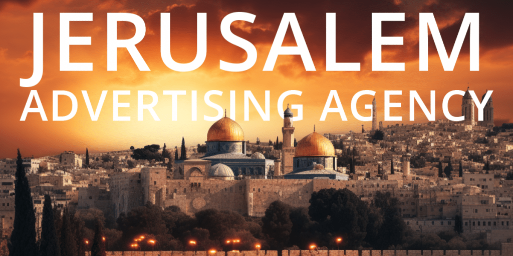 Jerusalem Advertising Agency AdvertiseMint