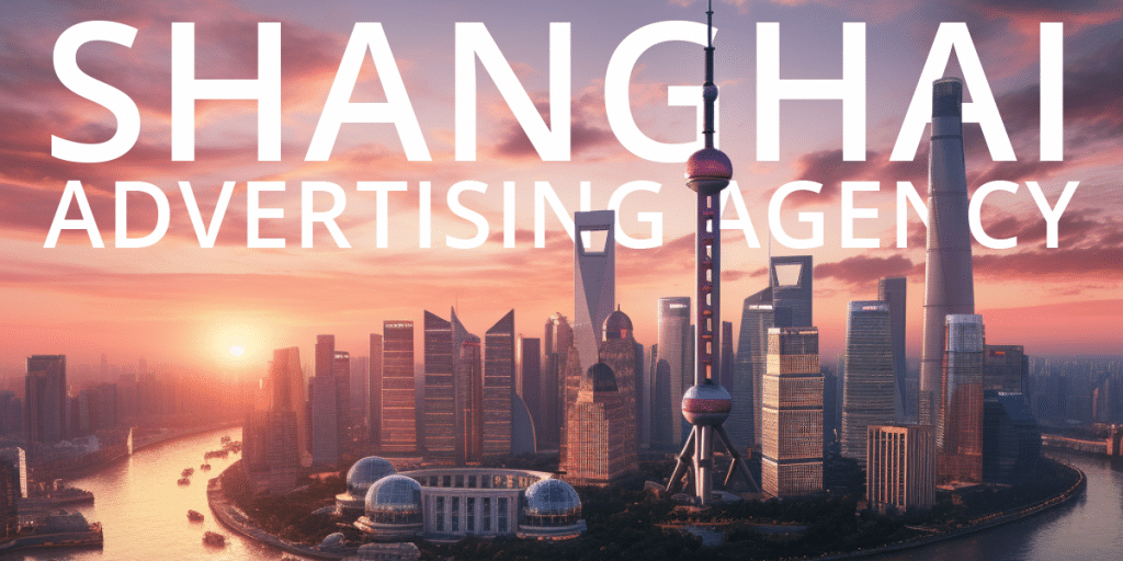 Shanghai Advertising Agency AdvertiseMint