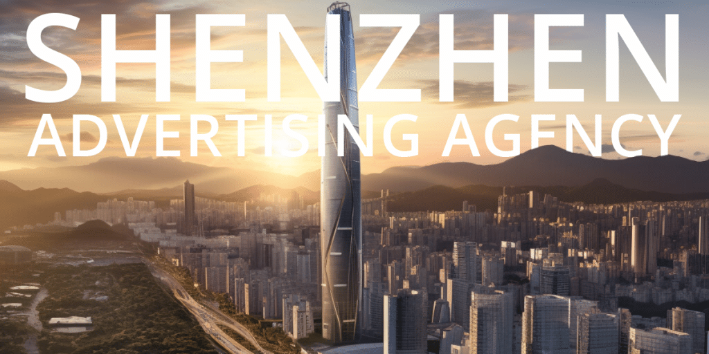 Shenzhen Advertising Agency AdvertiseMint 
