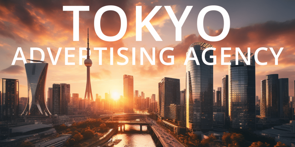 Tokyo Advertising Agency AdvertiseMint