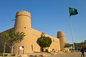 Entrance gate of Masmak Fort, Riyadh advertising agency