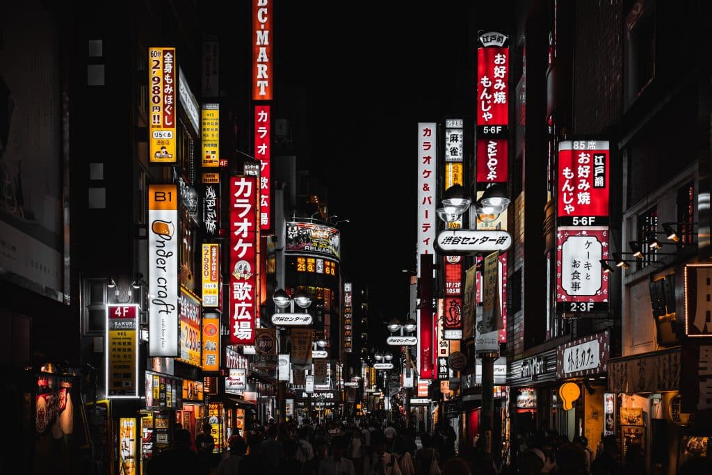 Billboard Advertising Agency Tokyo, Japan.