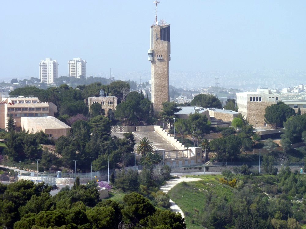 Mount Scopus campus of Hebrew University of Jerusalem, Jerusalem advertising agency.
