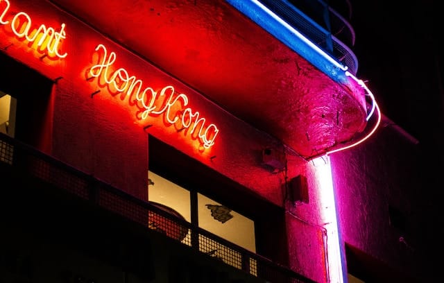 A restaurant named HongKong in Santiago advertising agency.