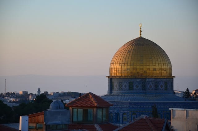 A view of the Dome of the Rock, Jerusalem advertising agency. 