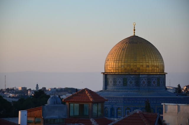 A view of the Dome of the Rock, Jerusalem advertising agency.